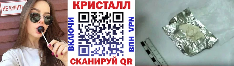 Амфетамин VHQ  Купить  Белёв 