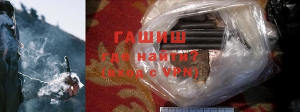 метадон Лихославль