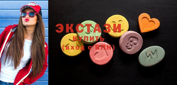 метадон Лихославль