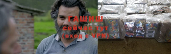 метадон Лихославль