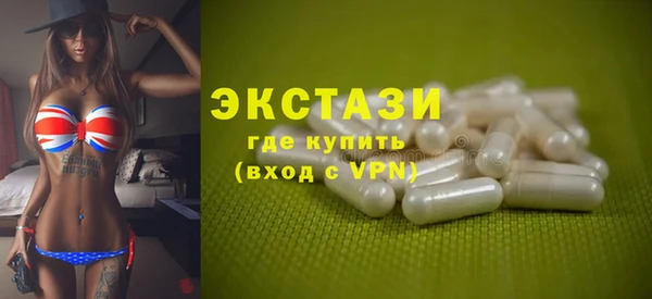 гидра Липки