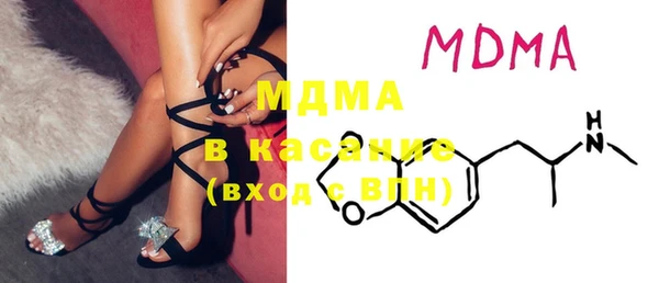 мефедрон VHQ Лиски