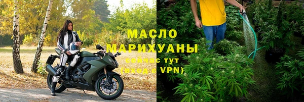 гидра Липки