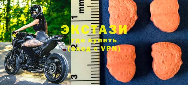 мефедрон VHQ Лиски