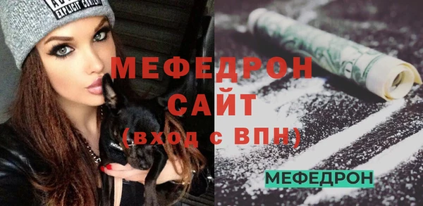 гидра Липки