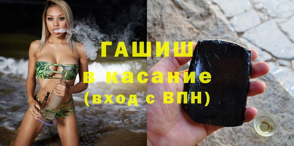 метадон Лихославль