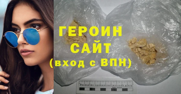 гидра Липки