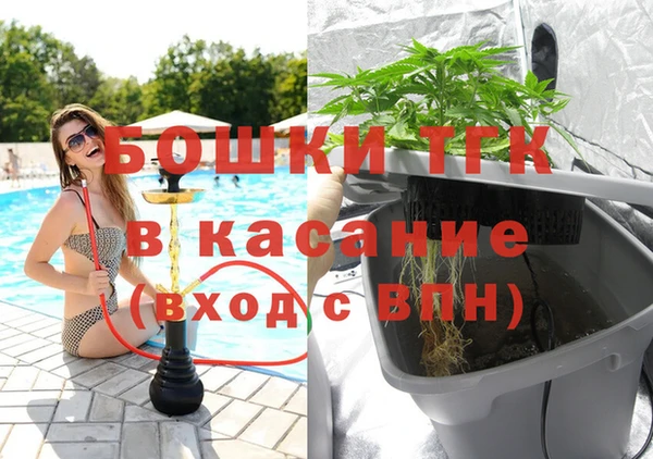 метадон Лихославль