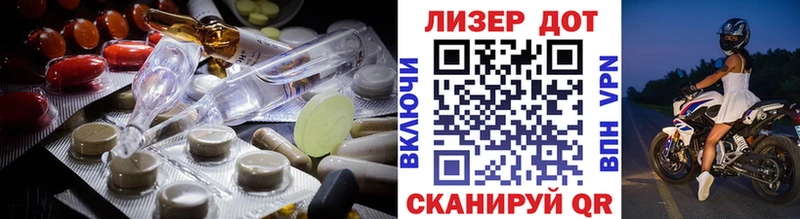 Купить закладки  Белёв  Лсд 25 экстази кислота 
