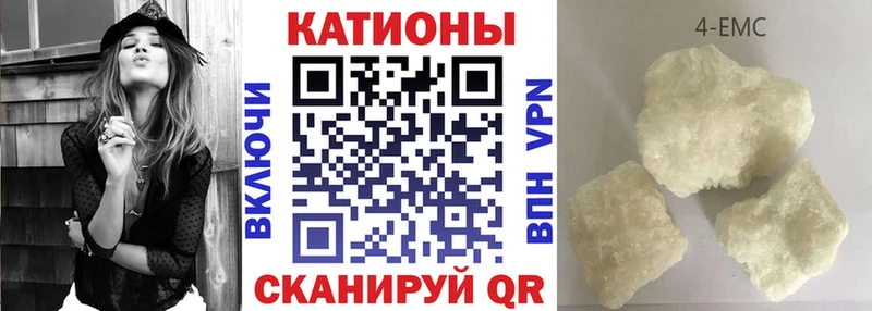 МЯУ-МЯУ VHQ  Купить где  Белёв 