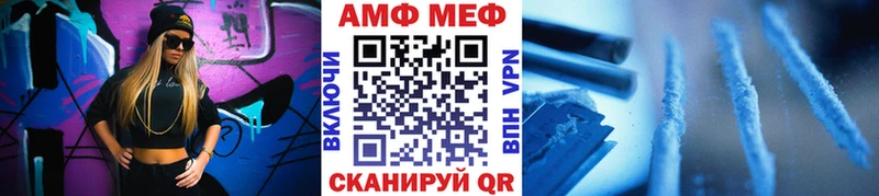Купить где  Белёв  Метамфетамин Декстрометамфетамин 99.9% 
