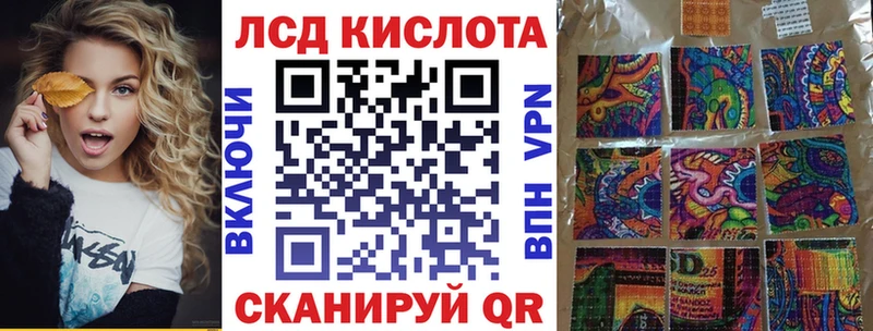 Купить где  Белёв  Марки NBOMe 1,5мг 